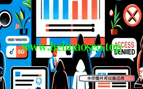 [搜索排名优化终极指南]-掌握核心算法，让你的网站流量飙升